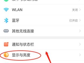 手机以太网连接如何开启？设置步骤是什么？