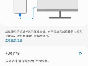 苹果手机排线打孔方法？安全操作指南是什么？