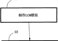 平板电脑如何实现平面效果？有哪些方法可以尝试？