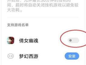 苏遇酒店投影仪开启方法是什么？操作步骤详解？