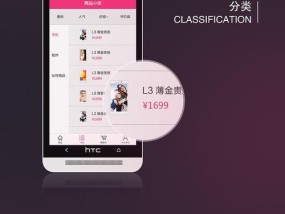 朵唯手机拍照效果好吗？如何优化拍照设置？