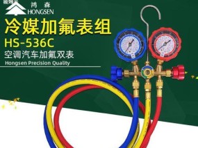 空调加冷媒的方法（有效降温的关键）