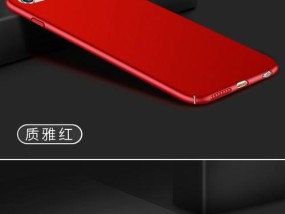 手机壳上的吸铁石怎么清理？会影响手机功能吗？