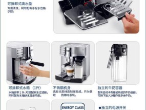 咖啡机进了棉签怎么办？解决方法一览