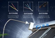 如何解决以太阳能热水器水压小的问题（探索解决低水压问题的有效方法）