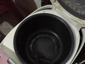 解决新电饭煲蒸不熟问题的有效方法（如何确保新电饭煲的蒸熟效果）