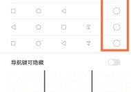 荣耀手机支架功能使用方法？如何开启和使用？