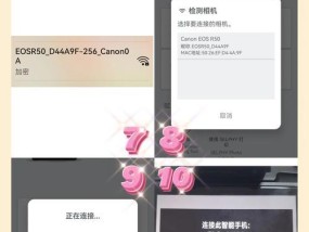 用手机拍照的技巧是什么？
