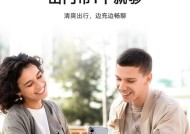 网关线头拔除视频教程在哪里？