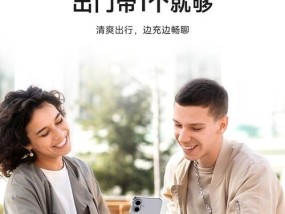 网关线头拔除视频教程在哪里？