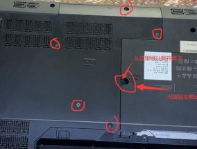 电脑内存条数量如何查看？需要拆机吗？
