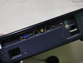 手机投影仪（简单操作）