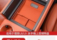 保罗电视机顶盒使用方法是什么？常见问题如何处理？