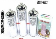 春兰空调UF故障解析（探究春兰空调UF故障的多种原因及如何解决）