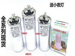 春兰空调UF故障解析（探究春兰空调UF故障的多种原因及如何解决）