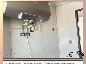 热水器久不用是否需要放水？放水的原因是什么？