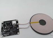 手机充电器对接头的拆卸方法是什么？拆卸时应注意什么？