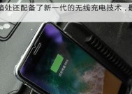 猛犸移动电源质量如何？是否值得购买？