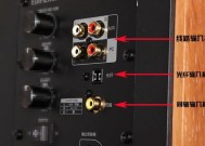 自带歌曲库音箱怎么用？操作方法是什么？