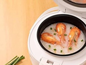 电饭煲内胆裂缝漏水解决方法（电饭煲维修知识让你轻松应对）