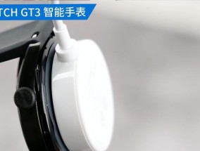 森诺智能充电器怎么样？性能如何？