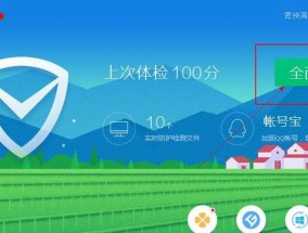 凌晨电脑无声音如何处理？原因是什么？