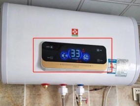 热水器需要定期清洗吗（当你洗完澡感觉身上痒的时候）