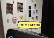 小雅音箱噪音问题如何解决？