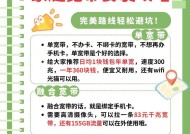 电视机和机顶盒和宽带怎么安装？安装步骤是怎样的？