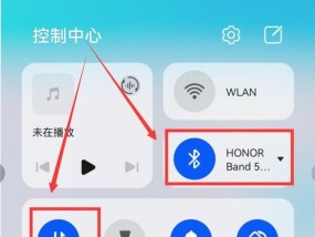 笔记本电脑无法显示WiFi解决方法（遇到笔记本电脑无法显示WiFi的问题怎么办）