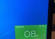 网吧电脑风扇无声是何原因？