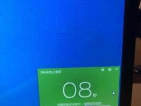 网吧电脑风扇无声是何原因？