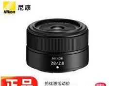 相机上架镜头的类型是什么？