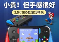 小灰象游戏机解锁方法是什么？常见问题有哪些？