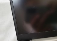 笔记本电脑出现液体流出？这是什么原因？