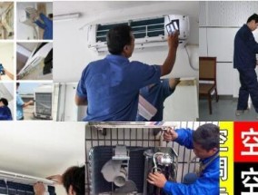 空调维修的关键项目与高维修率地方（探索空调维修中需要特别关注的关键点）