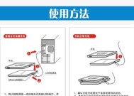 充电器风扇拆卸方法是什么？拆卸时应该注意什么？