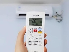 空调外机是否可以淋雨（探讨空调外机的防漏电措施及维护方法）