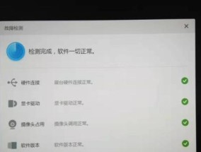 风幕机无法安装怎么办（解决风幕机安装问题的有效方法）