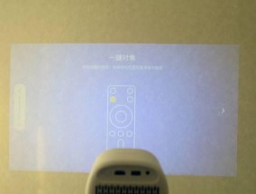 哈趣投影仪内置软件是什么？如何使用内置软件？