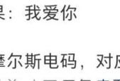 百度翻译服务器技术细节？百度翻译背后的工作原理？