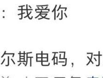 百度翻译服务器技术细节？百度翻译背后的工作原理？
