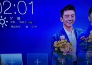 海信ip108h机顶盒如何连接wifi？连接失败怎么办？
