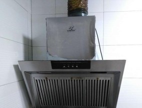 解决楼下油烟机冒油问题的有效方法（消除油烟机冒油困扰的实用技巧）