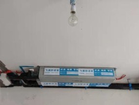 中央空调噪音大的原因及解决方法（探究中央空调噪音过大的背后原因）