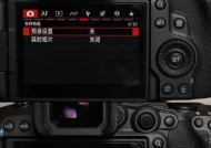 佳能百帧相机怎么用视频教程？视频教程中有哪些操作技巧？
