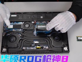 电脑内存安装步骤是什么？