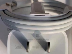 20w苹果充电器的重量是多少？