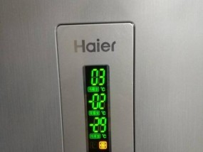 冰箱没关门导致发烫怎么办？解决方法有哪些？