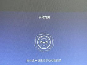 投影仪投影卡顿问题如何解决？投影效果不佳怎么办？